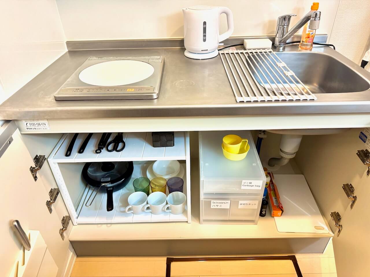 Fully Equipped Kitchenette