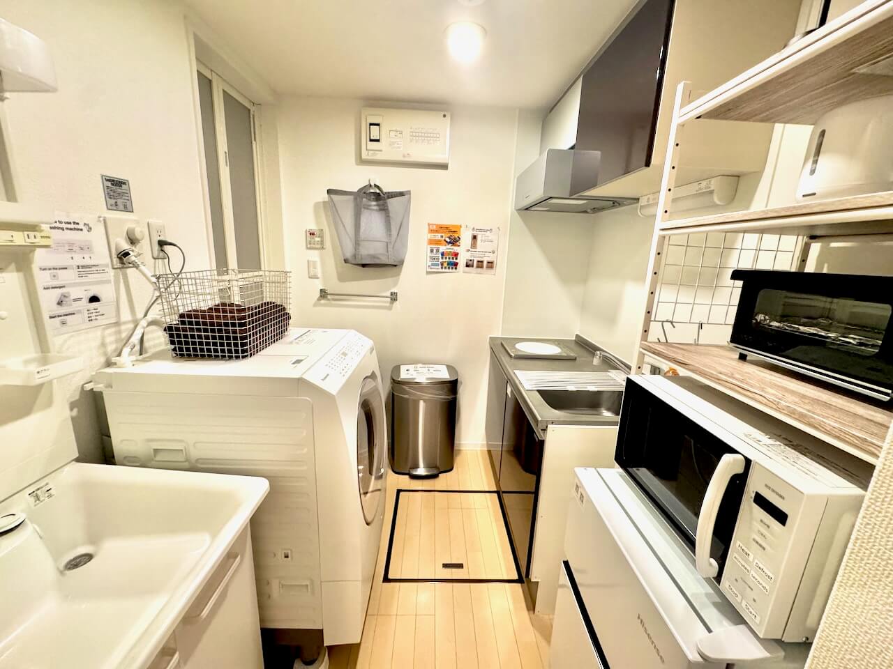 Kitchen and Laundry Area